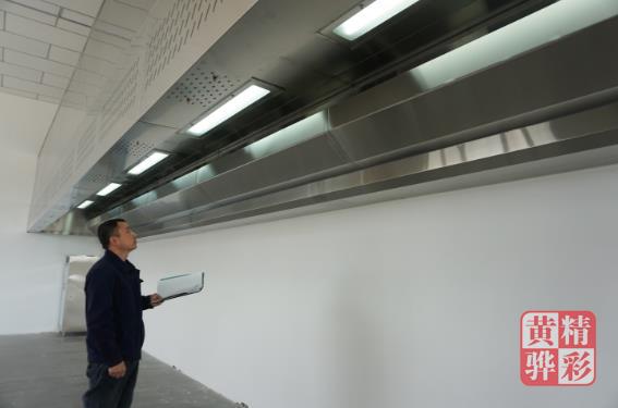 新興榮福中央廚房設(shè)備落戶黃驊:打造國(guó)內(nèi)先進(jìn)廚房設(shè)備制造企業(yè)